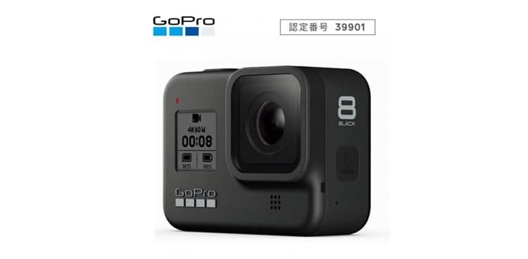 GoPro HERO8 Black
