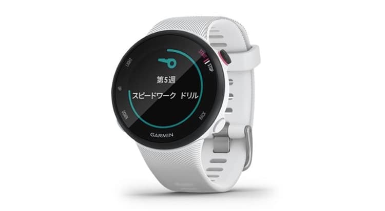 GPS機能付きの腕時計
