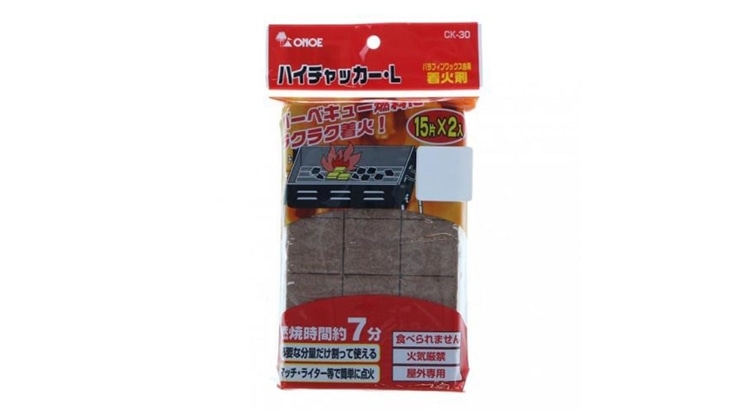 着火剤