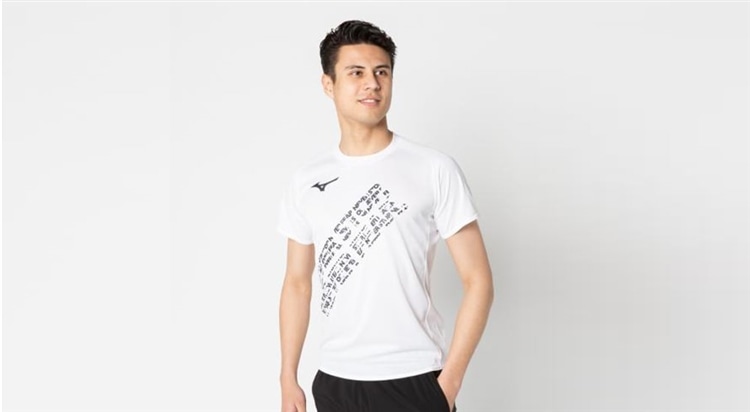 ランニングウェア